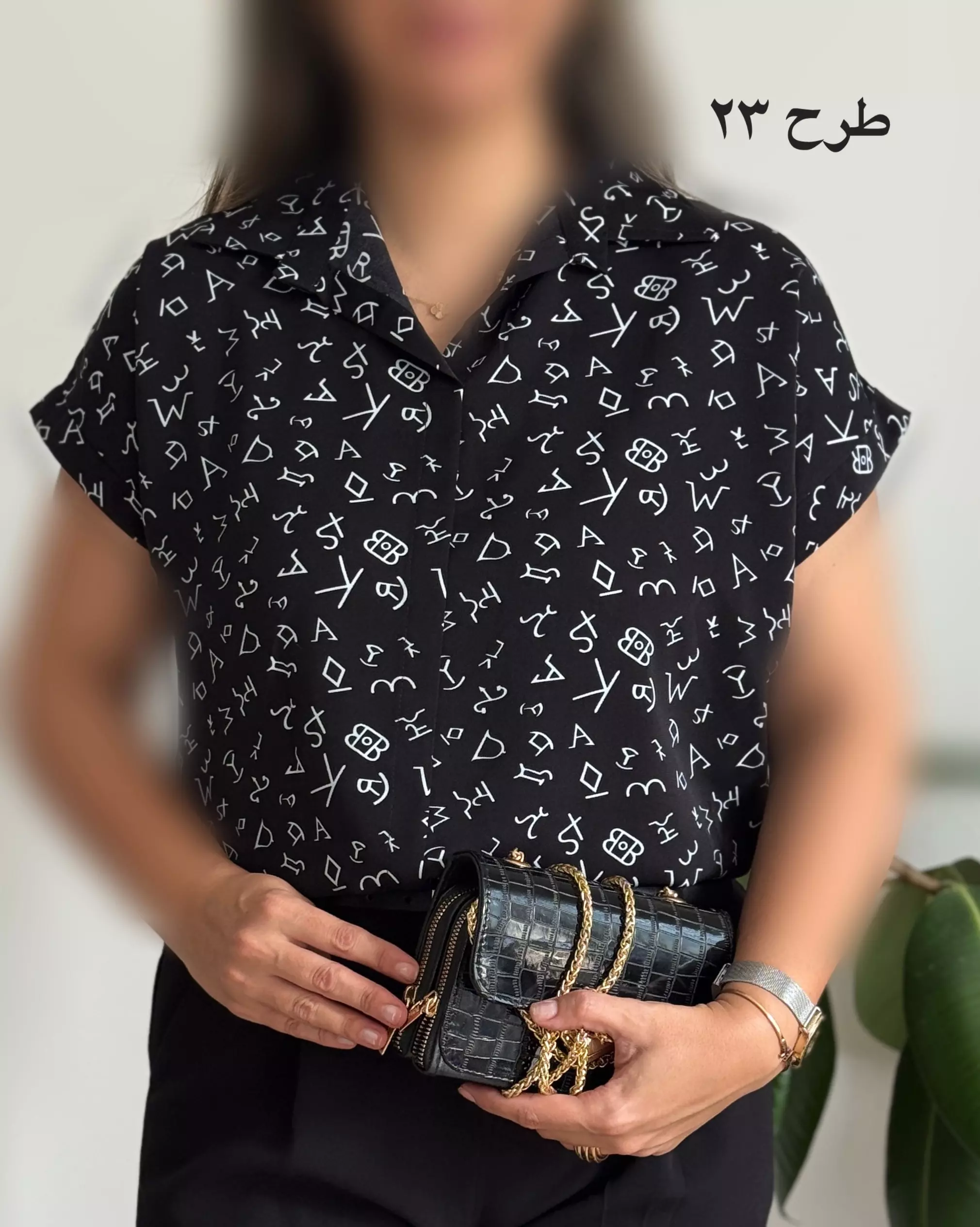شومیز زیبا 43